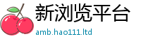 2025精准资料大全免费跟香港资料免费长期公开